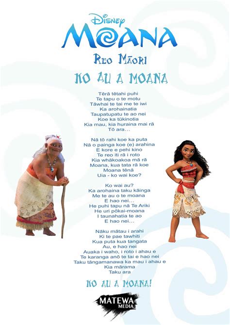 Songs on moana lyrics - Disney+ is the only place to stream your favorites from Disney, Pixar, Marvel, Star Wars, National Geographic and more. Access it all in the US, Canada and t...